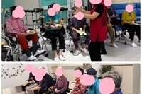 2025년 6월 6일 프로그램