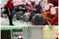 2025년 7월 17일 프로그램