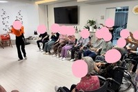 2025년 8월 21일 프로그램
