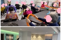 2025년 6월 17일 프로그램