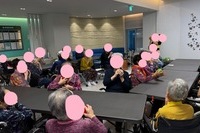 2025년 6월 10일 프로그램