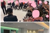 2025년 7월 3일 프로그램