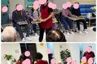 2025년 6월 27일 프로그램