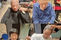 2025년 9월 미용의날