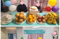2025년 4월 공업탑요양원 생신잔치