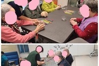 2025년 4월 14일 인지프로그램