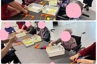 2025년 7월 2일 프로그램