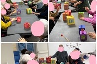2025년 4월 25일 프로그램