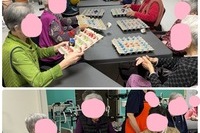 2025년 5월 2일 프로그램