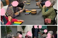 2025년 4월 18일 여가프로그램