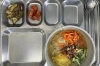 2025년 05월 08일 식단