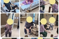 2025년 09월 09일 프로그램