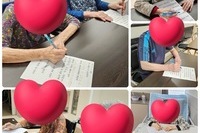 2025년 8월 6일 프로그램