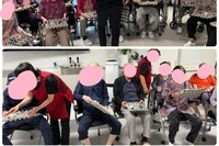 2025년 7월 4일 프로그램