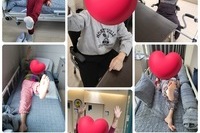 2025년 3월 27일 여가프로그램