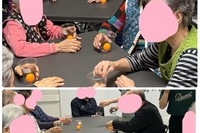 2025년 4월 15일 신체프로그램