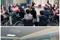4월 레크레이션 및 음악 공연