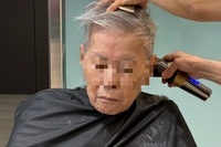 2026년 4월28일 미용의날
