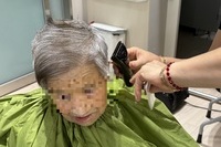 2026년 5월 18일 미용의날