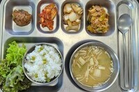2026년 06월 05일 식단